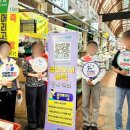 서정리시장 이미지