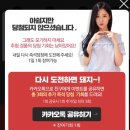 명륜진사갈비(진접점) 이미지