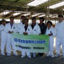 화정이농장 이미지