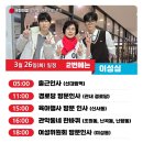 미성동-26 이미지