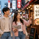 모범세탁소 | 2026 착한가격업소 이벤트 총정리｜5월 가정의달 혜택 받고 텀블러 선물 응모하는 방법