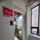 차차헤어샵 네이버블로그