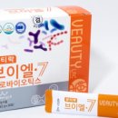 뷰티락