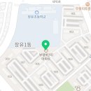 부영나라공인중개사사무소 이미지