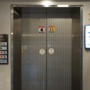 광안리 신라횟집 이미지