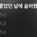 권효정미용실