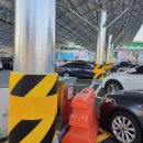 태양마트 이미지