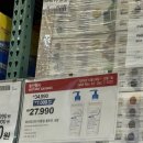 (주)휴럼헬스앤뷰티 | 코스트코 이번주 헬스&amp;뷰티 세일 리스트 가격 총정리 (11/24~12/7)