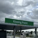 하은민박 이미지