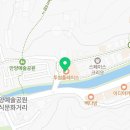 지에스(GS)25 안양예술공원점 이미지