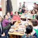 서두경로당 이미지