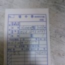 포커스 포켓 클럽 이미지