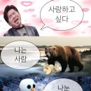 다 좋은데 단점이 하나 있다면 혼자 스타일링 할