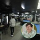 피플당구장 이미지