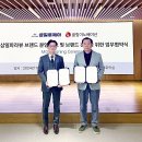 주식회사 삼일 조선비즈