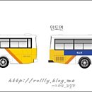 애드하임 - 북구 무등로 254 | 애드하임