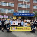 팔달구보건소 이미지