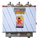 엘케이산업 이미지