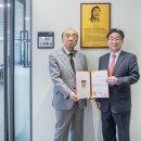 고우엔지니어링