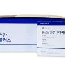 태극삼코리아
