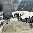 경희대힘찬태권도장 이미지