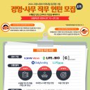 (주) 미래와경영