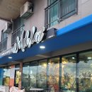 미크라트