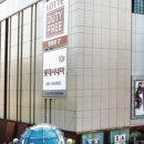 포프리공방