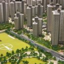 판교큰부자공인중개사사무소 이미지