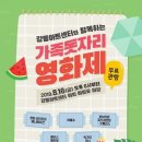 아트센터로 이미지