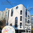 서정빌딩 이미지