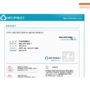 행복한태양광발전소 이미지