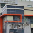 엄궁복지센터 이미지