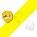 정일제과