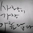 아름다울방 이미지