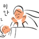 아띠아지 이미지