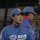 17년전 WBC 2009 베네수엘라 녹였던 윤석민 이미지