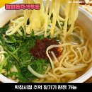 무조건 믿고 먹는 이영자의 찐 추천 서울 맛집 TOP5 이미지