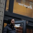 위 컴퍼니(We company) 이미지