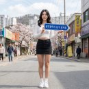 빛고을노인건강타운 체육관 | [광주광역시 남구 효덕동] 전통의 효(孝)와 첨단 에너지 산업이 공존하는 남부권의 거점