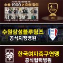 이창현정형외과 네이버블로그