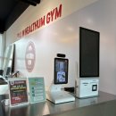 헬썸라운지 이미지