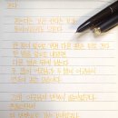 걷다 - 신광철 이미지