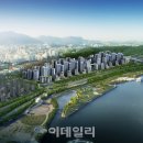 주공1단지 이미지