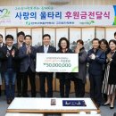本사랑