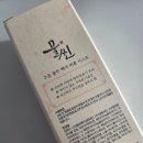 솔바람미용실 - 강서구 공항로811번길 47 | 솔바람미용실