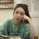 민경집밥 이미지