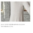 (소량세일) 매긴 니트~ 5,000원 이미지