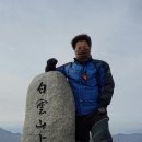 광양이야기 이미지