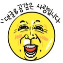 빵굽는이야기 이미지